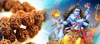 రుద్రాక్షలను ధరించేటప్పుడు ఈ విషయాలు తెలుసుకోవాల్సిందే..!!